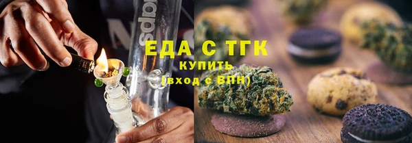 спайс Остров