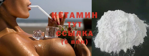 прущая мука Печоры
