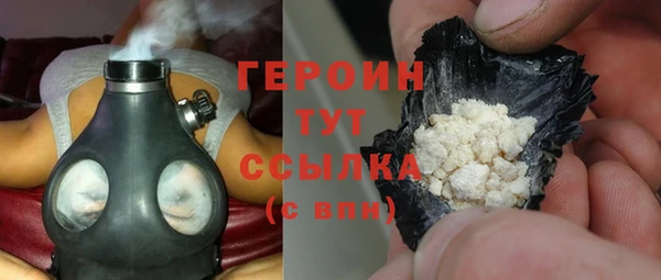мефедрон мука Пестово