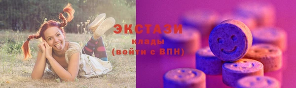 героин Пересвет