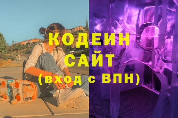 марки lsd Верхнеуральск