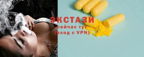 героин Пересвет