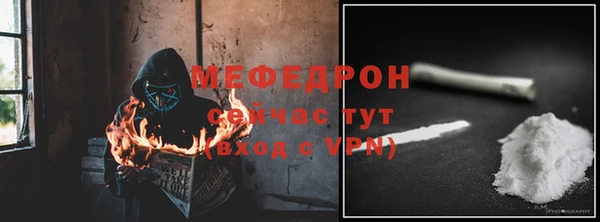 героин Пересвет
