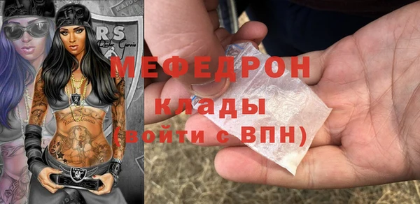 сатива Переславль-Залесский