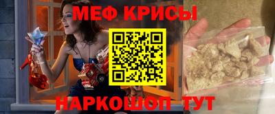 тгк Изобильный