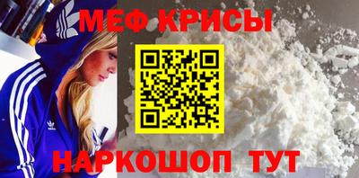 дистиллят марихуана Бугуруслан