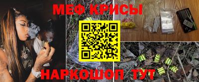 ешки Бузулук