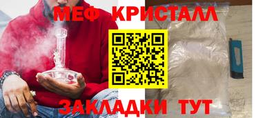 ешки Бузулук