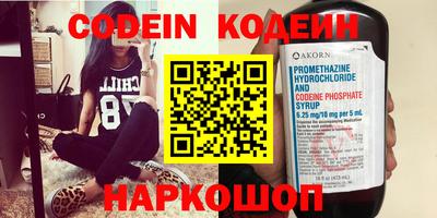 ешки Бузулук