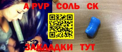 2c-b Заводоуковск