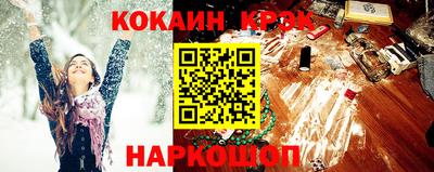 мет Заволжье