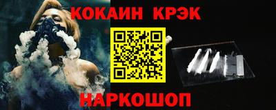 мет Заволжье