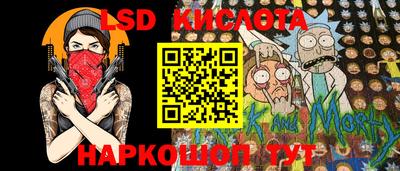 мет Заволжье