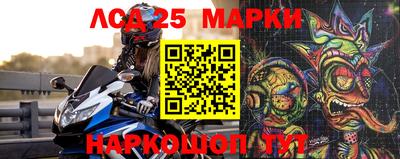 синтетический гашиш Будённовск