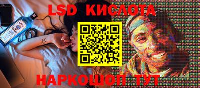 дистиллят марихуана Бугуруслан