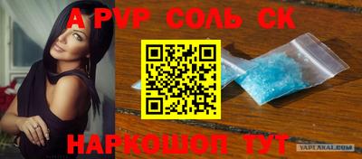 дистиллят марихуана Бугуруслан