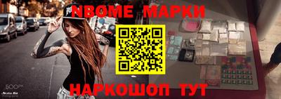 ешки Бузулук