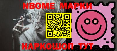 дистиллят марихуана Бугуруслан