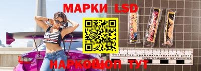 мефедрон VHQ Жуковский