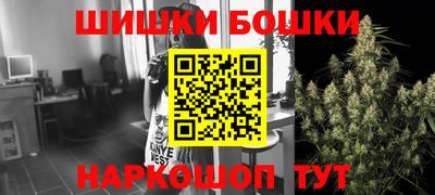 2c-b Заводоуковск