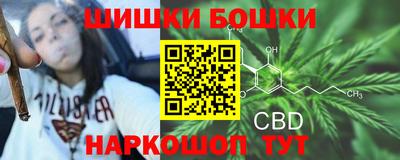 мет Заволжье