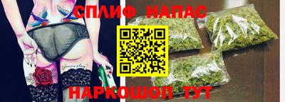 2c-b Заводоуковск