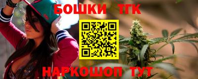 мет Заволжье