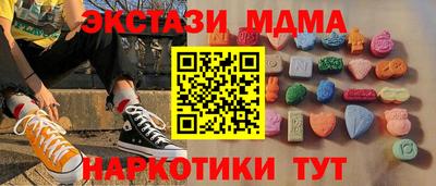 ешки Бузулук