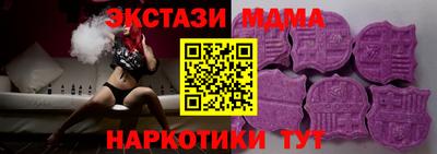 мет Заволжье