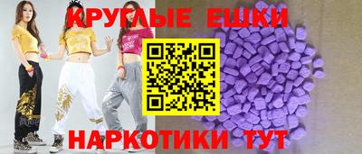 мет Заволжье