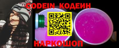 мет Заволжье
