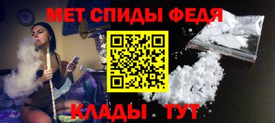 дистиллят марихуана Бугуруслан