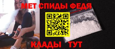 дистиллят марихуана Бугуруслан