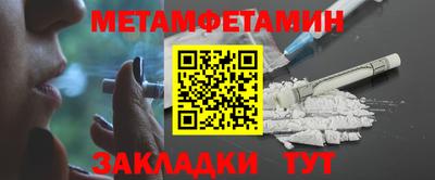 2c-b Заводоуковск