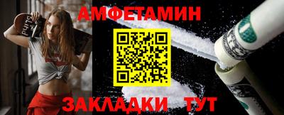 2c-b Заводоуковск