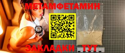 дистиллят марихуана Бугуруслан