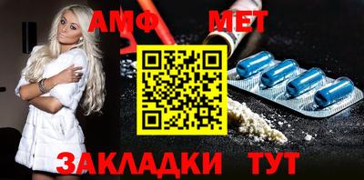 2c-b Заводоуковск