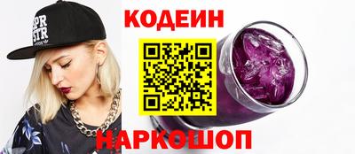 мефедрон VHQ Жуковский