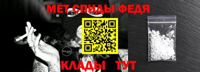 синтетический гашиш Будённовск