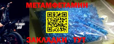 не бодяженный Ипатово