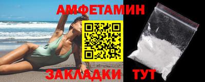 метадон Ирбит