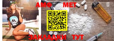 2c-b Заводоуковск