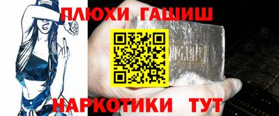 дистиллят марихуана Бугуруслан