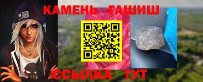 мефедрон VHQ Жуковский