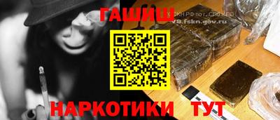 ешки Бузулук