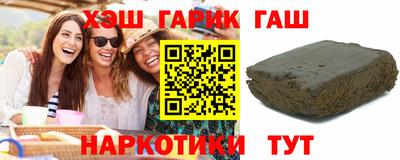 дистиллят марихуана Бугуруслан