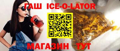 мефедрон VHQ Жуковский
