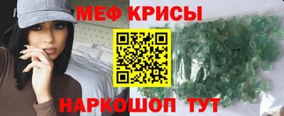 синтетический гашиш Будённовск