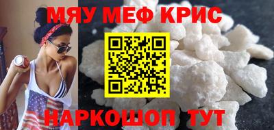 2c-b Заводоуковск